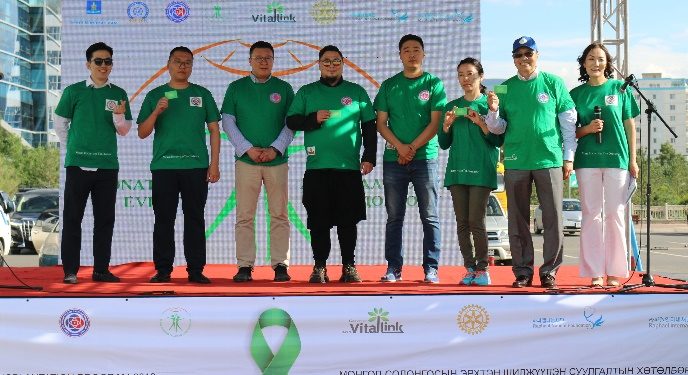 Амьдрал Бэлэглэе