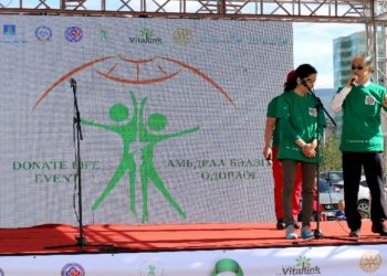 Амьдрал Бэлэглэе