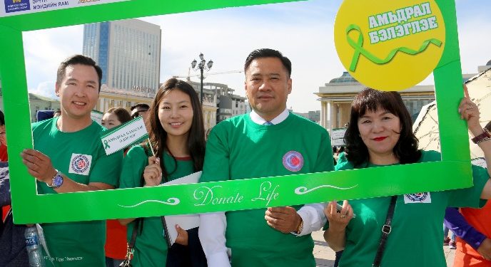 Амьдрал Бэлэглэе