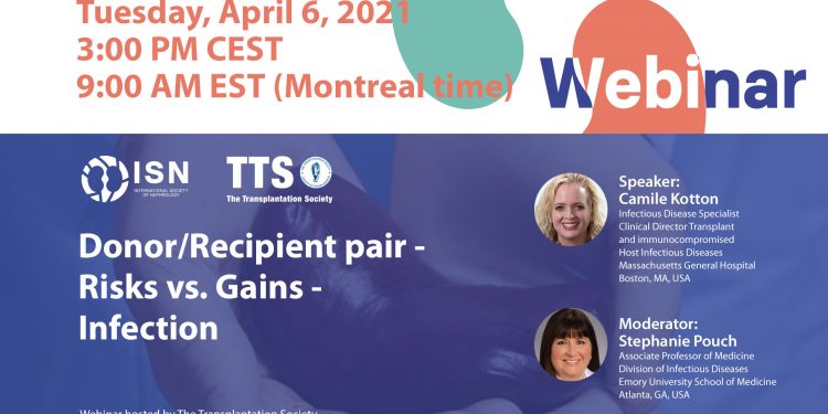 ДОНОР/РЕЦИПИЕНТ ХОСЛОЛ, ЭРСДЭЛ БОЛОН АШИГ ТУС, ХАЛДВАР СЭДЭВТ ВЕБИНАР ХУРАЛ