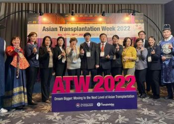 Азийн Эрхтэн Шилжүүлэн Суулгалтын 7 хоногт амжилттай оролцлоо