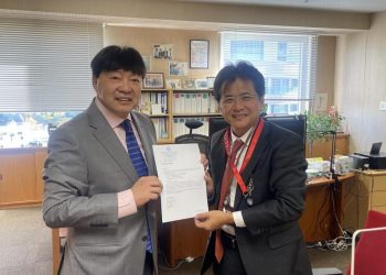 Япон улстай хүүхдэд эрхтэн шилжүүлэн суулгах чиглэлээр хамтран ажиллахаар төлөвлөж байна.