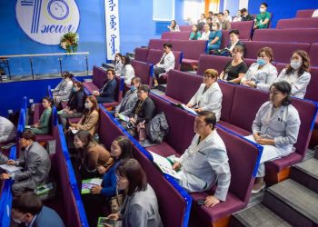 “Эрхтэн шилжүүлэн суулгах өнөөгийн чиг хандлага, аюулгүй байдал” олон улсын 7 дахь удаагийн хурал