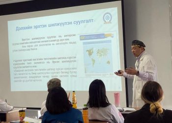“Тархины үхэлтэй донороос эрхтэн шилжүүлэн суулгах эмчилгээг өргөжүүлэх нь” сэдэвт лекц уншлаа.