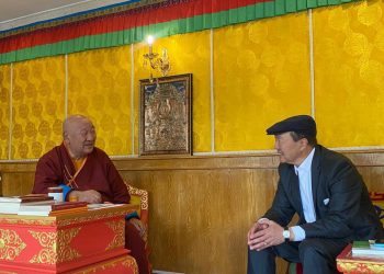 УУЛЗАЛТ ЗОХИОН БАЙГУУЛЛАА