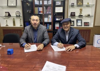 ХАМТРАН АЖИЛЛАХ ГЭРЭЭ БАЙГУУЛЛАА