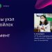 “Тархины үхэл тодорхойлох багийг чадавхжуулах нь” сэдэвт сургалт зохион байгууллаа