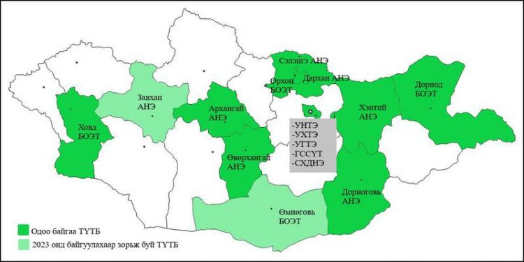 Энэ жил 2 аймагт Тархины үхэлтэй донор илрүүлэх баг байгуулна