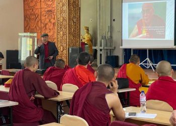 МОНГОЛЫН БУРХАН ШАШНЫ ДЭЭД СУРГУУЛИЙН ОЮУТНУУДАД СУРГАЛТ ЗОХИОН БАЙГУУЛЛАА