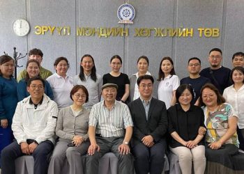 Эрхтэн шилжүүлэн суулгалтын VIII хурал болон “Тархины үхэл тодорхойлох баг чадавхижуулах сургалт боллоо