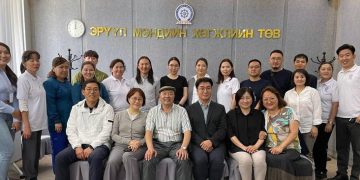 Эрхтэн шилжүүлэн суулгалтын VIII хурал болон “Тархины үхэл тодорхойлох баг чадавхижуулах сургалт боллоо