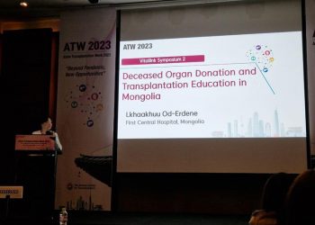 Азийн Эрхтэн шилжүүлэн суулгалтын долоо хоног 2023 олон улсын хурал болж байна