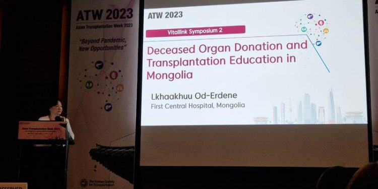 Азийн Эрхтэн шилжүүлэн суулгалтын долоо хоног 2023 олон улсын хурал болж байна