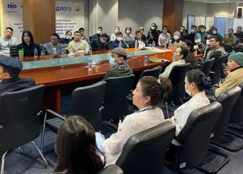 ‘’Донор, реципентийн сургалт өдөрлөг-2024’’ арга хэмжээ боллоо