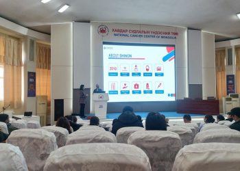 “ЭЛЭГНИЙ ХАТУУРАЛ, ЭЛЭГНИЙ ХАВДРЫН ХЯНАЛТ, ЭМЧИЛГЭЭ, ХООΛΛΟΛΤ” сэдвээр сургалт зохион байгууллаа.