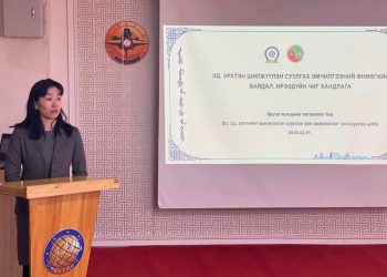 “Донорын тухай хууль, хэрэгжилт-Эрхтэн шилжүүлэн суулгалт” сэдэвт сургалт зохион байгууллаа.